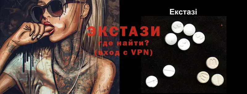 KRAKEN зеркало  Белая Калитва  ЭКСТАЗИ louis Vuitton 